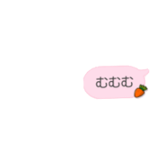 838902055