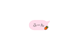 838902056