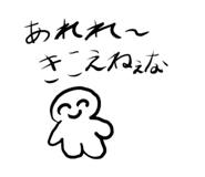 838902220