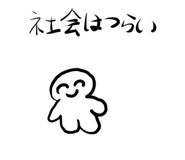 838902221