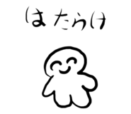 838902222