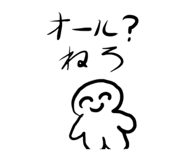 838902223