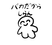 838902224