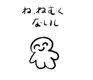 838902229