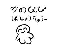 838902231