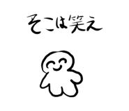 838902240
