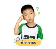 838902286