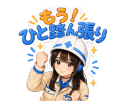 838902289