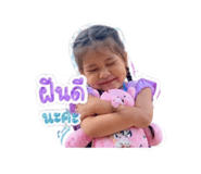 838902354
