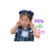 838902358
