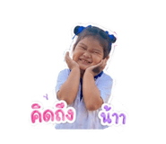 838902360