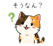 838902480