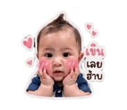 838902551