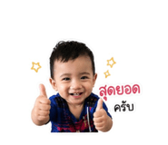 838902625