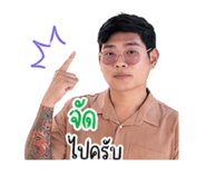 838902634