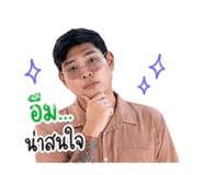 838902647