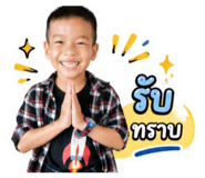838902762