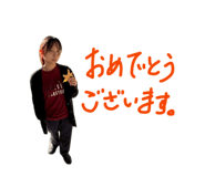 838902840