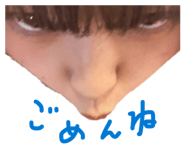 838902843