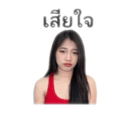 838902895