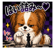 838902933