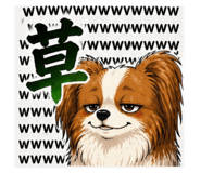 838902938