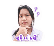 838902967