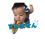 838902989