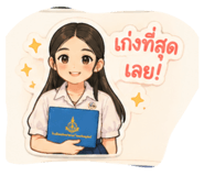 838903035
