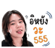 838903143