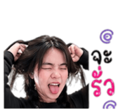 838903145