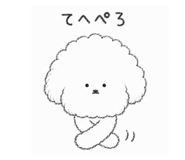 838909205