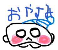 838914427