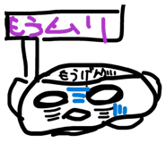 838914429