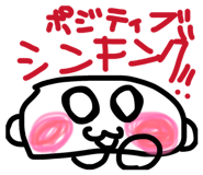 838914430