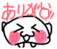 838914432