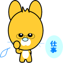 8389149