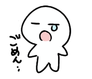 838915019