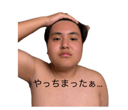 838915036