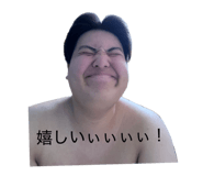 838915039