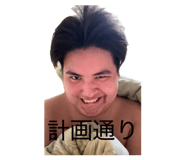 838915040