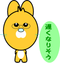 8389151