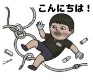 838915334
