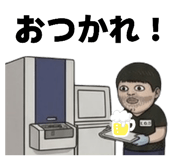 838915340