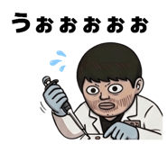 838915344