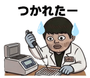 838915345
