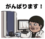 838915346