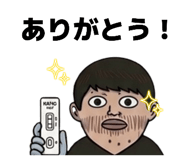 838915347