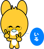 8389154