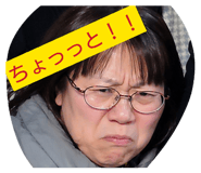838915433